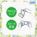 �p���e�B���C�i�[ �����p�i �\�t�B Kiyora (�L����) �i�`�������O���[�� �H�Ȃ� 14cm 1�Z�b�g (72���~2�p�b�N) �֘A�摜5