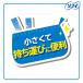 �^���|�� �����p�i �\�t�B �R���p�N�g�^���|�� �ӂ��̓��p ���M�����[ 1�Z�b�g (8�~3�p�b�N) ���j�E�`���[�� �֘A�摜4