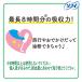 �^���|�� �������p �\�t�B �\�t�g�^���|���R���p�N�g �X�[�p�[ 1�Z�b�g�i8���~3���j ���j�E�`���[�� �֘A�摜3