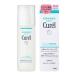Curel(kyureru) лосьон 3( очень влажный ) 150mL Kao чуткий . лосьон 