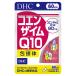 DHC коэнзим Q10. контактный body 60 день минут /120 шарик коэнзим * витамин Cti- H si- дополнение 