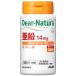ti дыра chula(Dear-Natura) цинк 14mg 60 день минут 1 шт Asahi группа еда дополнение 