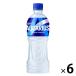 [ спорт напиток ]ak Area s500ml 1 комплект (6шт.@)( рефрижератор двоякое применение )(. средний . меры )