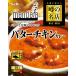  слухи название магазин масло chi gold карри . магазин. средний .200g S&B