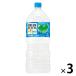  Suntory GREEN DA*KA*RA( зеленый Dakar la) 2L 1 комплект (3шт.@)