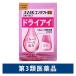  Smile Contact dry tech to12ml лев Contact соответствует глаз лекарство dry I глаз. сухой * усталость [ no. 3 вид фармацевтический препарат ]