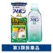  Aibo nAL 500ml Kobayashi производства лекарство [ no. 3 вид фармацевтический препарат ]