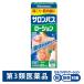  салон Pas лосьон 85ml. свет производства лекарство *. исключая * покрытие лекарство онемение плеча мышечная боль [ no. 3 вид фармацевтический препарат ]