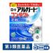  low toa Люгер do Contact a 13ml low to производства лекарство *. исключая * глаз лекарство контактные линзы соответствует пыльца аллергия ... глаз [ no. 3 вид фармацевтический препарат ]