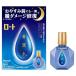  low to.. вода α 13ml low to производства лекарство глаз лекарство усталость глаз . древесный уголь глаз жесткие контактные линзы [ no. 3 вид фармацевтический препарат ]