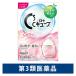  low toC Cube a 13ml low to производства лекарство Contact соответствует глаз лекарство . сбоку глаз усталость глаз . глаз [ no. 3 вид фармацевтический препарат ]