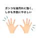 ���M �E�^�}���N���[�i�[ �l�� �֘A�摜5