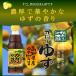 �~�c�J���@������̑��@�ۍ��䂸�@360ml 1�{ �ۂ�| �|���| �|���Y �֘A�摜1
