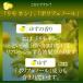 �~�c�J���@������̑��@�ۍ��䂸�@360ml 1�{ �ۂ�| �|���| �|���Y �֘A�摜4