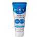  зубная паста лекарство для pyuo-la clean мята 115g Kao кариес * неприятный запах изо рта * зуб мясо . предотвращение 