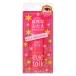  I to-k( 2 -слойный ... косметика ) 8mL cozy главный офис 