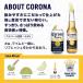 �i�Z�[���j�r�[�� �R���i �G�L�X�g�� 330ml 1�P�[�X(24�{) �r�r�[�� �A���r�[�� �֘A�摜5