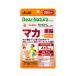 ti дыра chula(Dear-Natura) стиль мака × цинк 20 день 1 пакет Asahi группа еда дополнение 