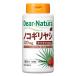 ti дыра chula(Dear-Natura) Сереноя 60 день 1 шт Asahi группа еда дополнение 