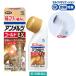  Anne merutsu Gold EX 46ml Kobayashi производства лекарство *. исключая *[ no. 2 вид фармацевтический препарат ]