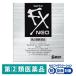  солнечный teFX Neo 12ml три небо производства лекарство глаз лекарство *. исключая * глаз лекарство глаз. усталость .. глаз. ... глаз болезнь предотвращение [ no. 2 вид фармацевтический препарат ]