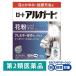  low toa Люгер do10ml low to производства лекарство *. исключая * глаз лекарство пыльца .. аллергия ... глаз house пыль ( Itioshi )[ no. 2 вид фармацевтический препарат ]