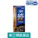  жидкий mhi Alpha EX 35ml Ikeda ...*. исключая *... прекращение насекомое ......... лен .[ указание no. 2 вид фармацевтический препарат ]