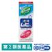  жидкий mhiS2a 50ml Ikeda ...*. исключая *... прекращение насекомое ......... лен .[ указание no. 2 вид фармацевтический препарат ]