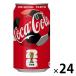  Coca * Cola 350ml 1 коробка (24 жестяная банка входить )