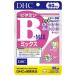 DHC витамин B Mix 60 день минут /120 шарик красота * фолиевая кислота ti- H si- дополнение [ питание функция еда ]