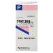  glycerin kali жидкость P [ талон e-] 100mL.. производства лекарство трещина, трещины .