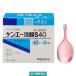  талон e-..S 40g×10 шт .. производства лекарство glycerin .. лекарство рейс .[ no. 2 вид фармацевтический препарат ]