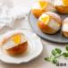 ���������E�F���i ���� �X�[�p�[�J������ �h���C�C�[�X�g(�����p) (50g) �~1�� �֘A�摜3
