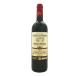 [. замок Ishii ] Франция бордо автомобиль to-lavelie-ru красный вино medium корпус 750ml 1 шт. 