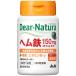 ti дыра chula(Dear-Natura) гем железа with поддержка 30 день 1 шт Asahi группа еда дополнение 