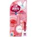 1. дезодорация изначальный для туалета Suite rose дезодорант 20ml Kobayashi производства лекарство 