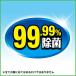 �X�N���r���O�o�u�� �g�C���|�� �����̓g�C���N���[�i�[ 400g 1�{ �W�F�� �{�g���^�C�v �g�C����� �W�����\�� �֘A�摜5