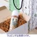 ����Έ�@�Ȃ�ł�������Ӗ��h���b�V���O�@280mL �֘A�摜3