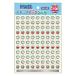  Showa Note Doraemon подножка выше наклейка Mini наклейка 791214506 1 пакет 