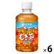 . глициния . здоровье минерал .. чай 280ml 1 комплект (6шт.@) ячменный чай чай маленький емкость пластиковая бутылка 