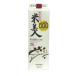  рис прекрасный человек 25 раз 1.8L 1800ml упаковка 1 шт. shochu гора столица sake структура 