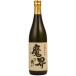 .. к .. чёрный .25 раз 720ml 1 шт. potato shochu свет . sake структура место 