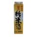  магазин человек. дзюнмаи сакэ sake упаковка 2L 1 шт. Ibaraki префектура Akira выгода sake вид японкое рисовое вино (sake) 