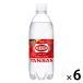  Asahi напиток WILKINSON( Will gold son) язык солнечный 500ml 1 комплект (6шт.@)