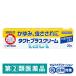  такт pra Крик 20g Sato Pharmaceutical *. исключая * такт вне для .... насекомое ........ кожа .. сыпь обморожение [ указание no. 2 вид фармацевтический препарат ]