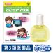ko.. Iris 14ml Taisho производства лекарство *. исключая *... для глаз лекарство пятна нет глаз. ... глаз. . древесный уголь глаз. ...[ no. 3 вид фармацевтический препарат ]