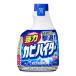  мощный плесень высокий ta- присоединение ..400ml Kao 