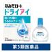  новый ... low to dry I 13ml low to производства лекарство глаз лекарство dry I .. глаз усталость глаз [ no. 3 вид фармацевтический препарат ]