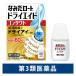 na.. low to dry помощь Contact 10ml Contact соответствует low to производства лекарство глаз лекарство dry I .. глаз усталость глаз . глаз оставаясь дома * чтение * игра [ no. 3 вид фармацевтический препарат ]