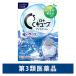  low toC Cube I school a 13ml low to производства лекарство глаз лекарство Contact соответствует усталость глаз .. глаз . глаз [ no. 3 вид фармацевтический препарат ]